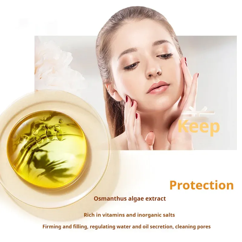Soothing Cream